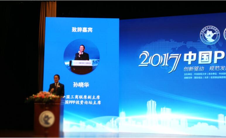 点击打开原图 \