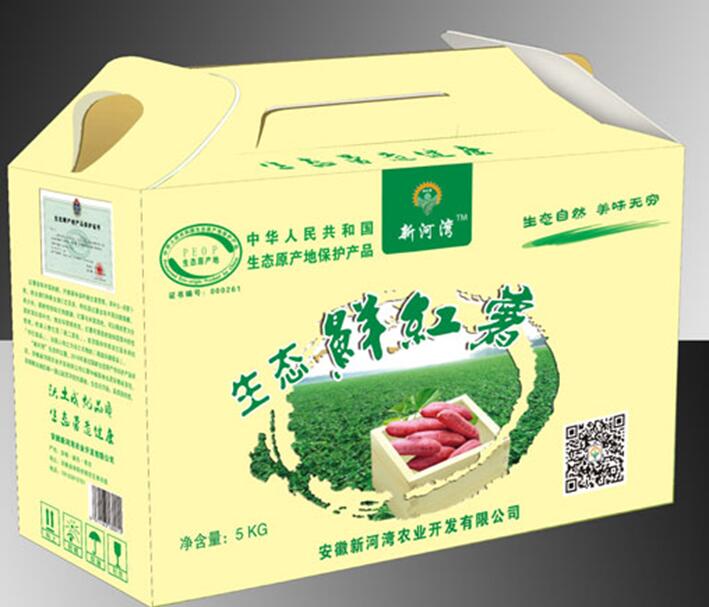 点击打开原图 \