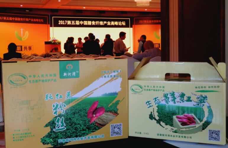 点击打开原图 \