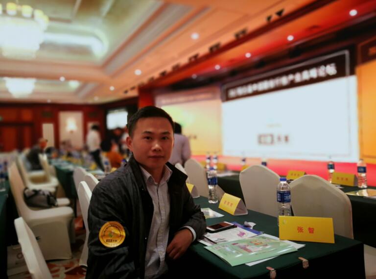 点击打开原图 \