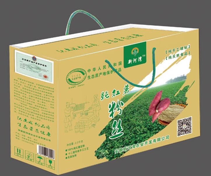 点击打开原图 \
