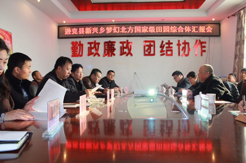 点击打开原图 \
