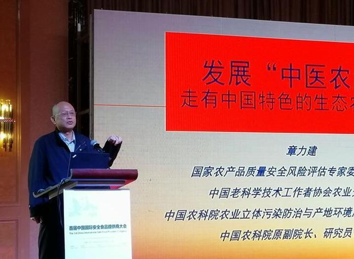 点击打开原图 \