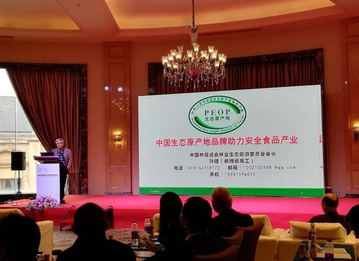 点击打开原图 \