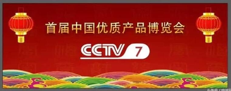 点击打开原图 \