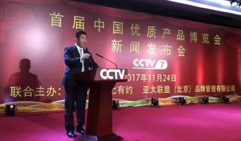 点击打开原图 \