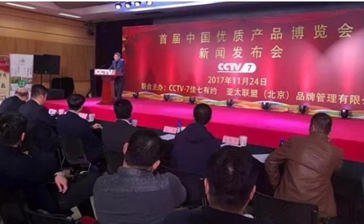 点击打开原图 \