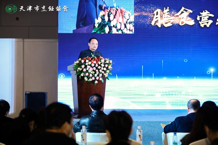 微信图片_20201110144203