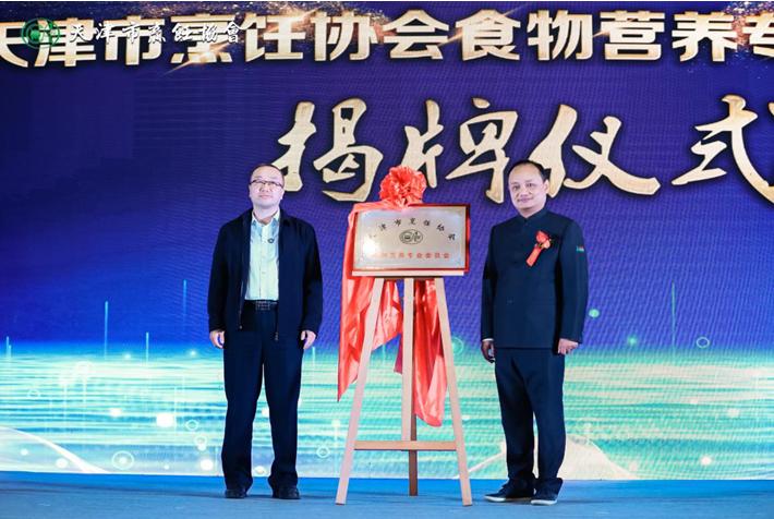微信图片_20201110144159