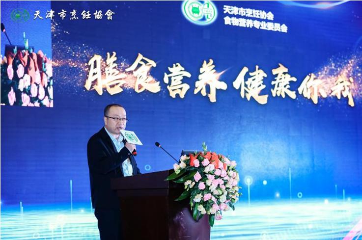 微信图片_20201110144151